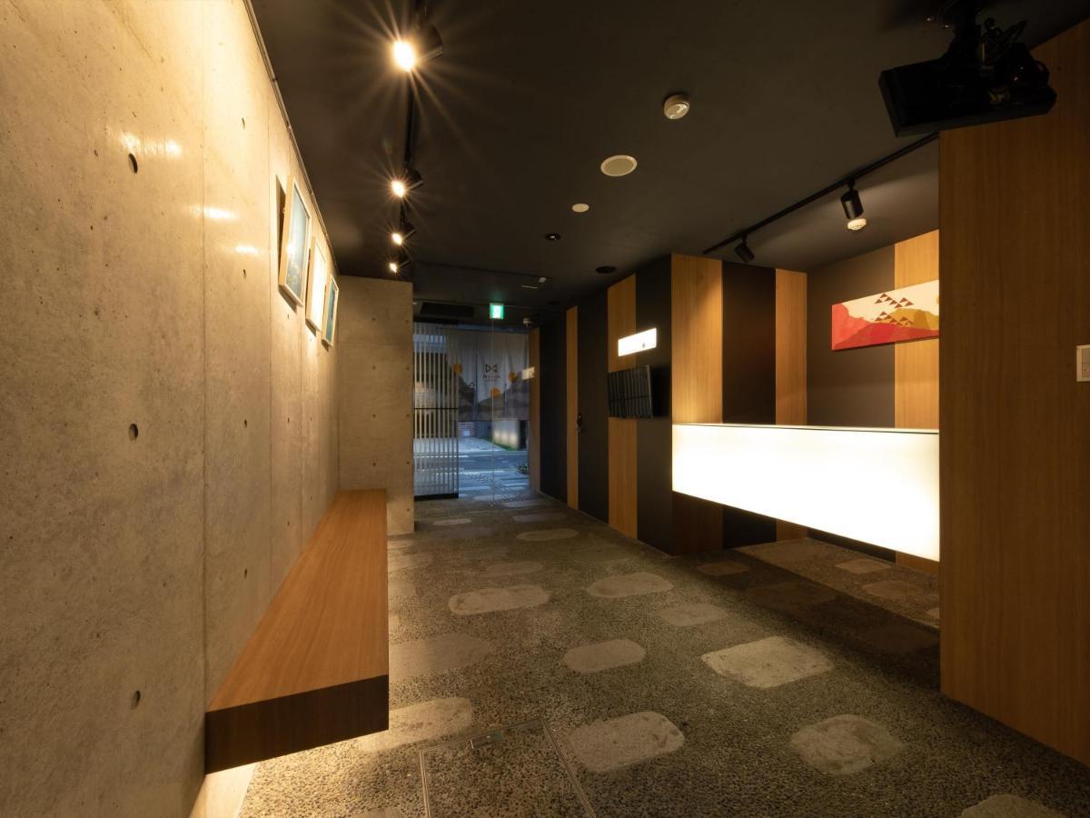 Musubi Hotel Kyoto Shijo Omiya Zewnętrze zdjęcie